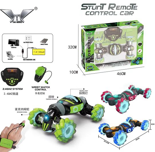 2.4G手势感应遥控攀爬特技扭变玩具车儿童益智遥控汽车越野玩具车