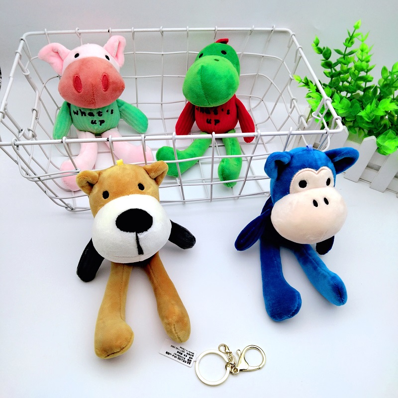 新款可爱网红长腿动物挂件卡通布娃娃毛绒玩具公仔背包挂饰钥匙扣