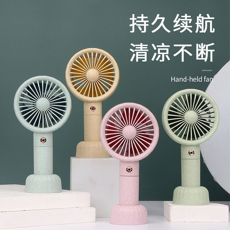 办公室风扇宿舍桌面手拿风扇 卡通易携式 手持风扇 usb迷你小风扇