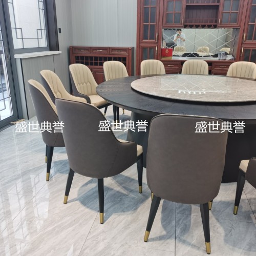 Wenzhou Mingban Restaurant Light Luxury Chair Seafood Restaurant Modern Minimalist Pineapple Chair Dining Chair Hotel Solid Wood Dining Table and Chair