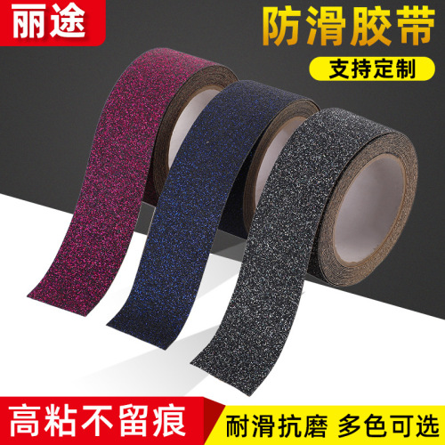 Single-Sided Diamond Sand Wear-Resistant Waterproof Tape PVC Frosted Stair Steps Kitchen and Bathroom Mall Anti-Slip Stickers Available