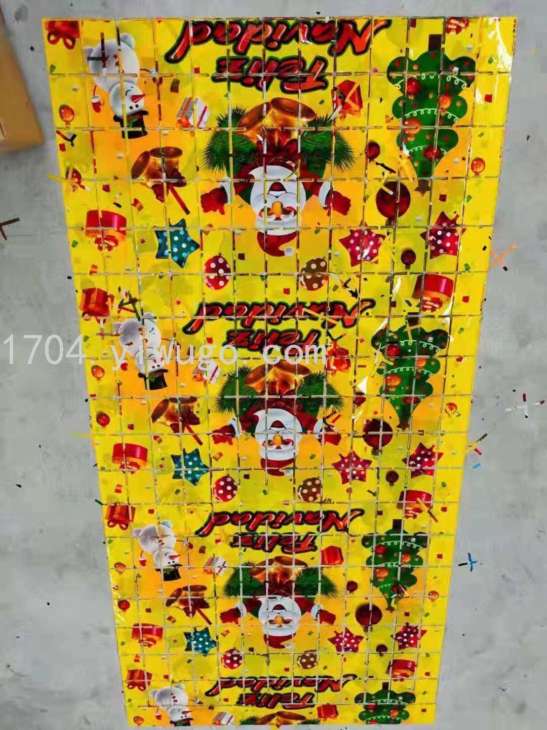 新款方块雨丝帘生日派对圣诞聚会装饰雨丝帘