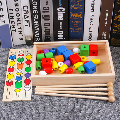 Wooden Geometric Shape Building Blocks Cognitive Toys Threading Wooden Rope Game Children‘s Intelligence Beads