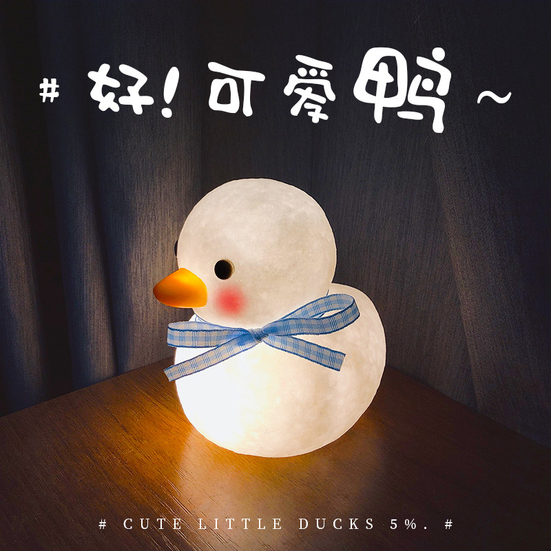 公园摆摊玩具夜摊小孩地摊灯夜市小彩灯夜灯广场儿童创意摆件礼品