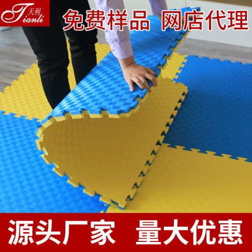 Taekwondo Mattress high-Density Gym Foam Mat 1 M × 1 M Martial Arts Dance Training Non-Slip Anti