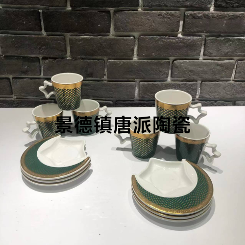  Cups 6 Saucers Coffee Set Ceramic Cup Ceramic Saucer Points Exchange Supermarket Promotional Gifts Give Company Benefits 