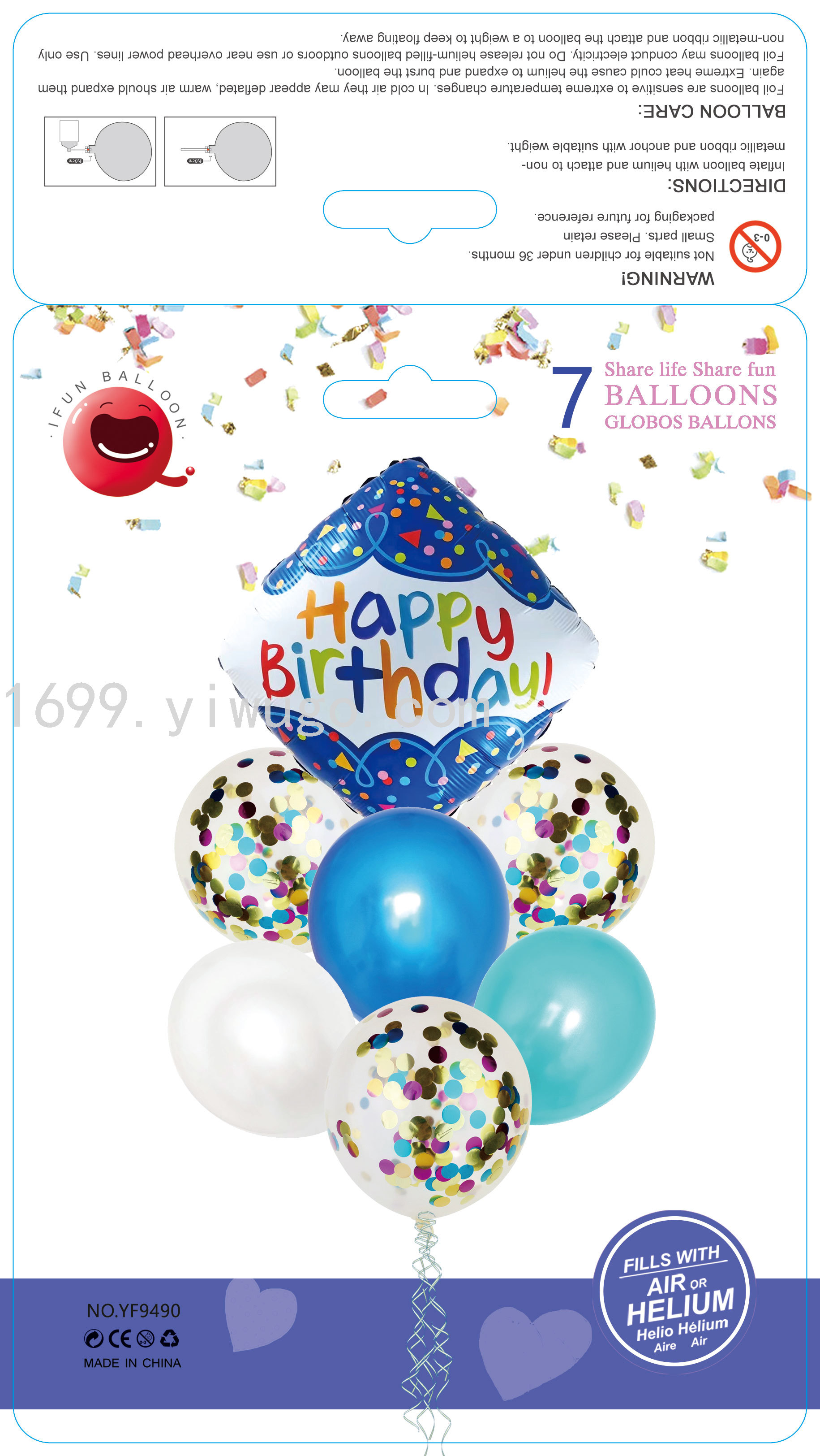 卡装生日7pcs套装