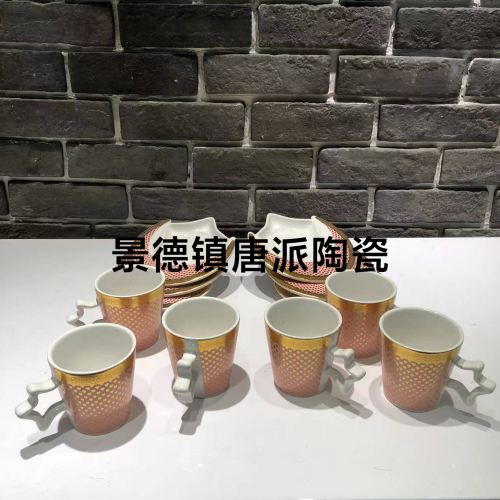 Jingdezhen 6 Cups 6 Plates Coffee Set Ceramic Cup Ceramic Dish Points Exchange Supermarket Promotional Gifts Gift Gift Gift