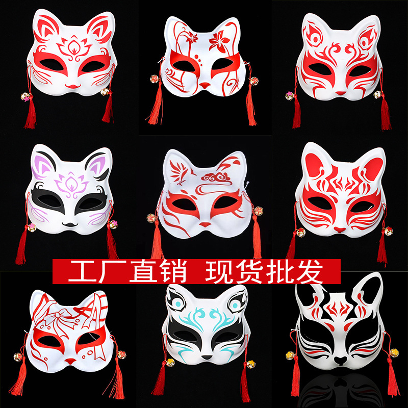 抖音同款猫脸面具万圣节舞会女成人半脸和风日式手绘狐狸半脸面具