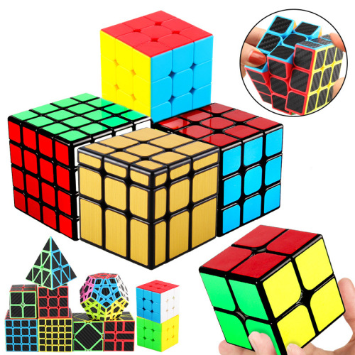 Moyu Culture Second-Order Third-Fourth-Order Cube Carbon Fiber Mirror Set children‘s Racing Competition Leisure Toys