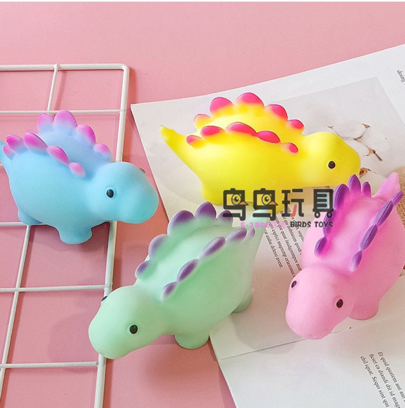 新奇特创意整蛊恐龙面粉发泄球萌宠动物捏捏乐解压神器发泄玩具