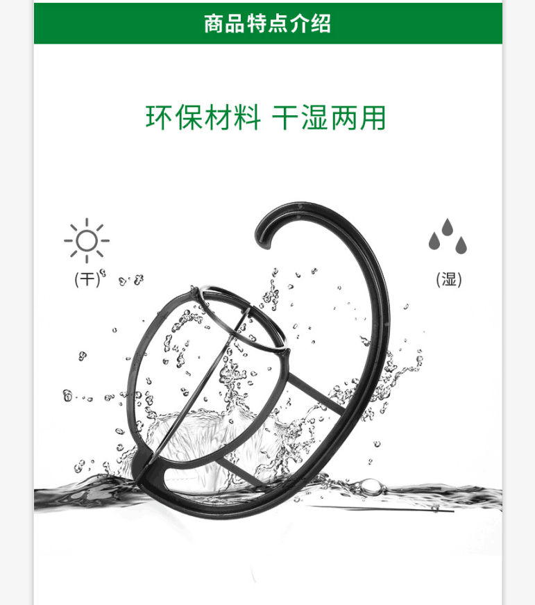 工厂直销生产 假发配件工具  支撑架 挂式假发晾晒塑料架子现货批