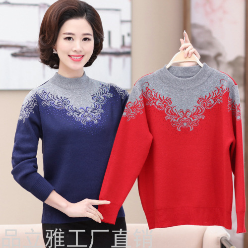 middle-aged and elderly women‘s sweater knitwear clearance autumn and winter plus size long-sleeved mom clothes pullover keep warm stall wholesale