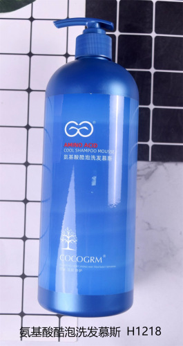 amino acid vinegar shampoo 800ml men‘s and women‘s shampoo moisturizing repair soft shampo factory wholesale
