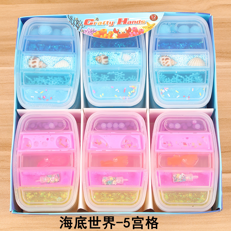 外贸水晶泥蚕丝泥果酱泥起泡泥起泡胶 五宫格套装5宫格具源头工厂