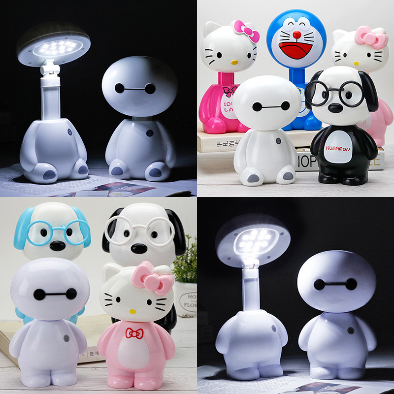 大白台灯印logo店铺开业广告活动礼品LOFO客户幼儿园学生奖品礼物