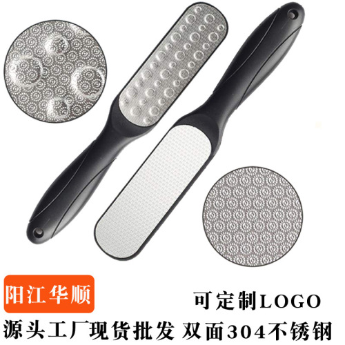 factory spot stainless steel foot grinder foot care foot file exfoliating tool foot pad exfoliating