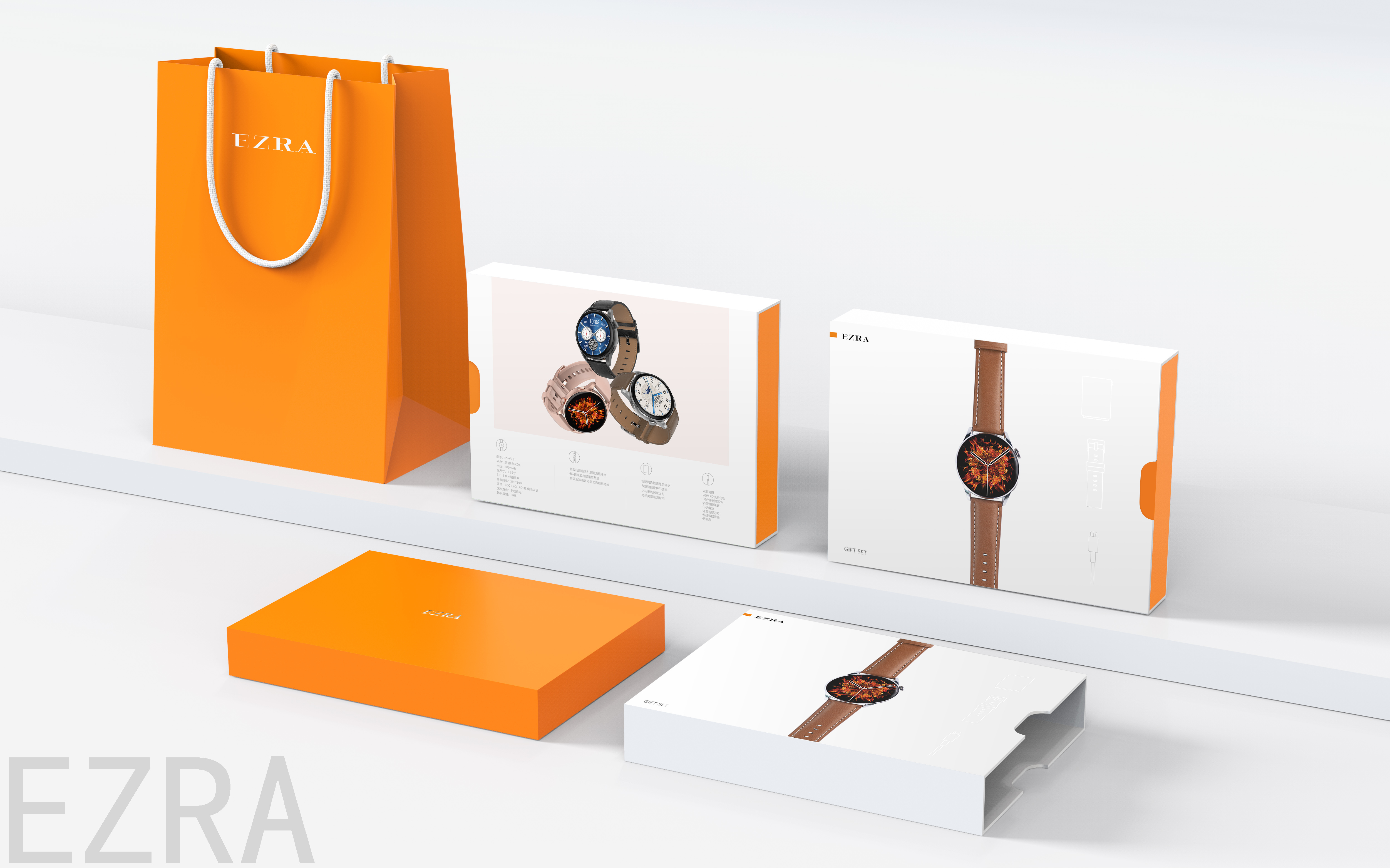 EZRA新款礼品智能穿戴礼盒套装高档送礼礼品智能手表热销外贸批发