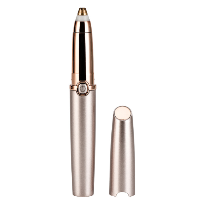 迷你口红剃毛器