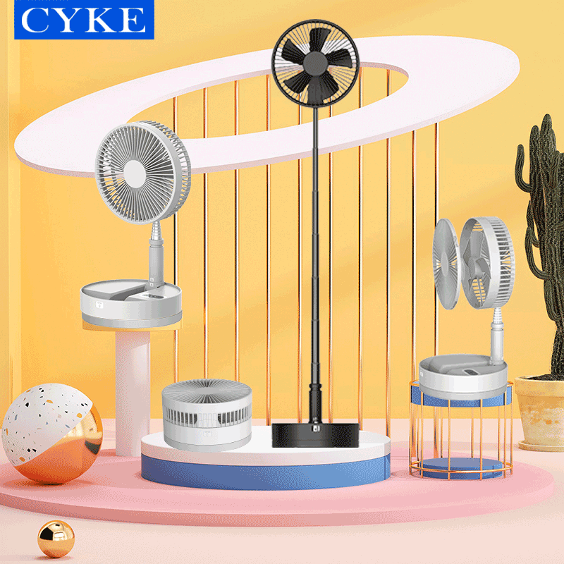 CYKE 桌面折叠风扇迷你家用落地风扇充电便携伸缩收纳宿舍