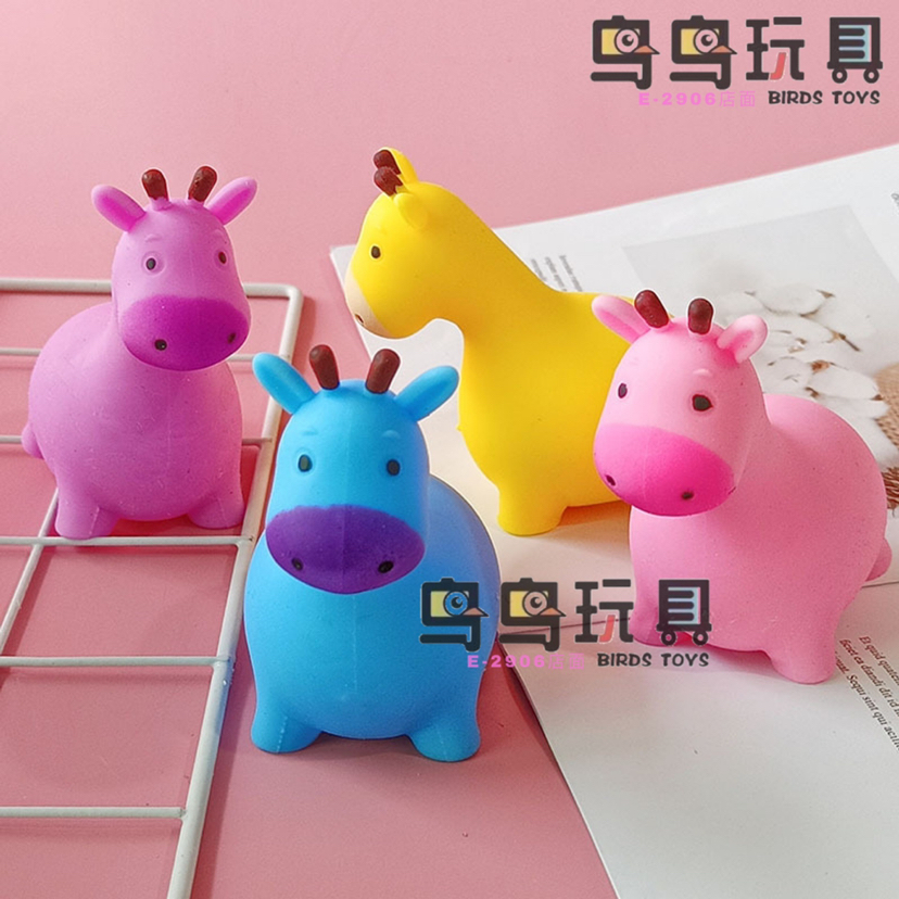 创意长颈鹿捏捏乐 仿真动物发泄解压玩具变形减压面粉球儿童玩具