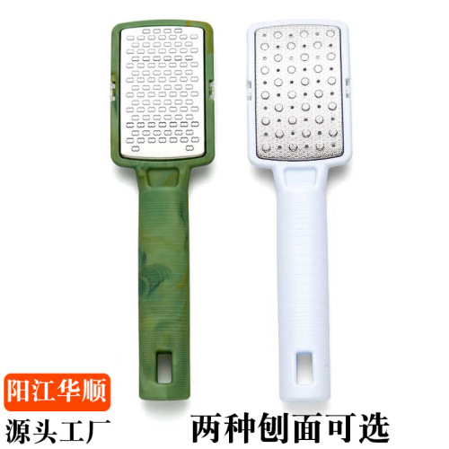 Factory Wholesale Exfoliating Rub Foot Board Stainless Steel Foot File Calluses Removing Foot Grinder Grinding Stone