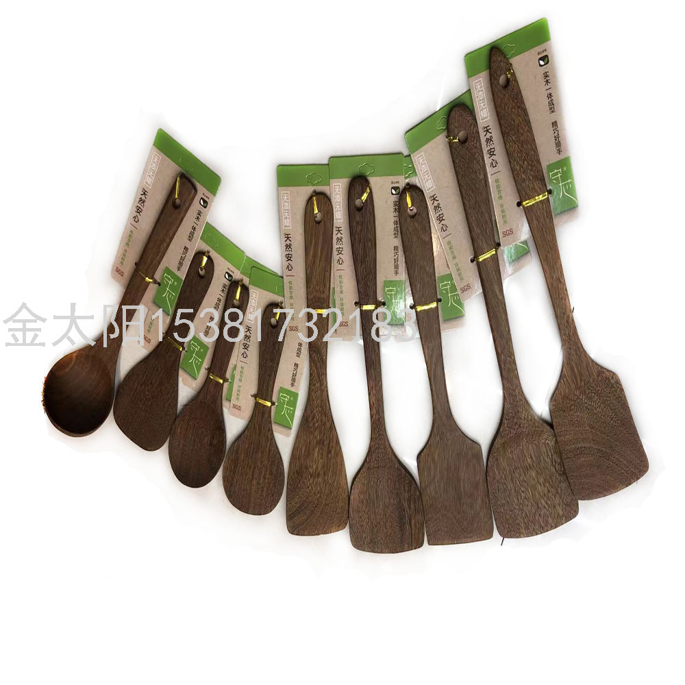 木柄饭勺汤勺厨房用品天然木柄系列