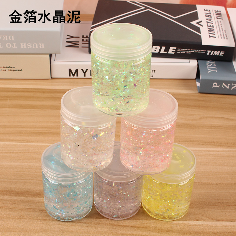 金箔水晶泥 具源头工厂水晶泥透明果酱泥diy玩具水晶粘土泥批发