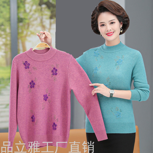 autumn and winter middle-aged and elderly women‘s sweater stall large size women‘s woolen sweater miscellaneous mother wear bottoming sweater wholesale