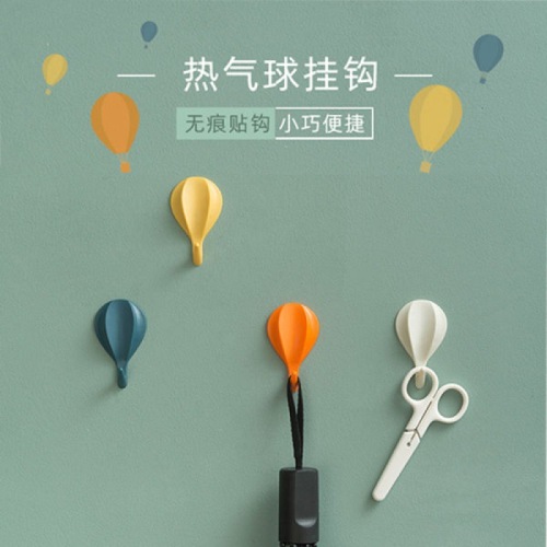 creative cute hot air balloon hook seamless sticky hook household bag hanging clothes and hats punch-free wall strong adhesive