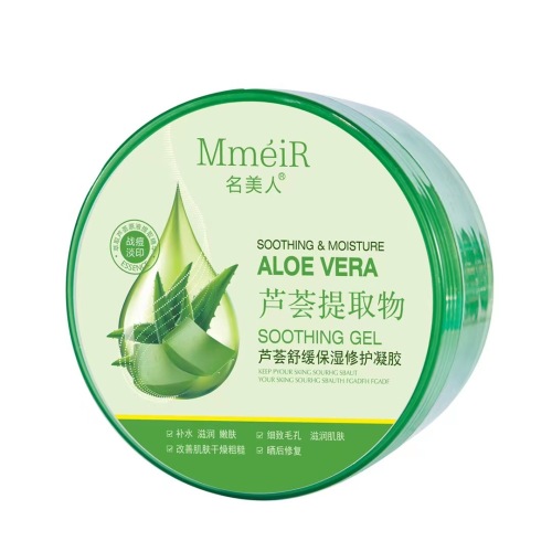 Aloe Vera Gel Skin Care Hydrating Gel Wash-Free Mask 300G Wholesale