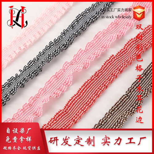 Spot 2.5cm Two-Way Color Plaid Fungus Lace Elastic Band Elastic Plaid Elastic Band Lace Ribbon 