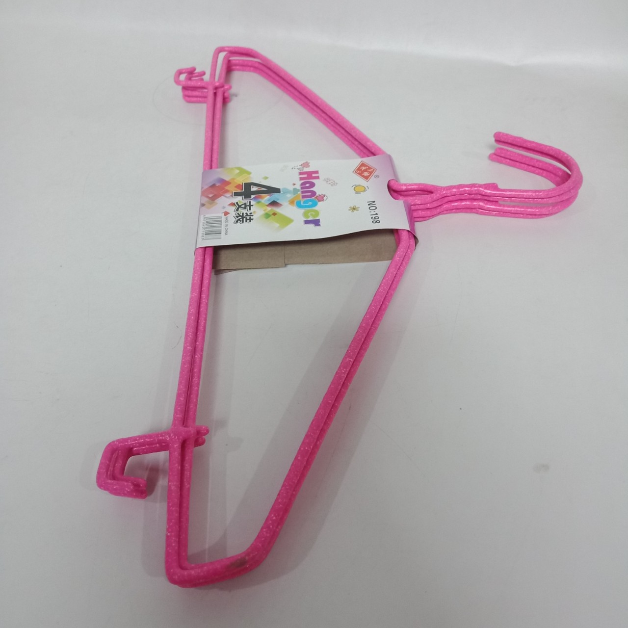 成人晾衣架4只装 带钩衣服撑子干湿两用浸塑衣架儿童挂衣架子