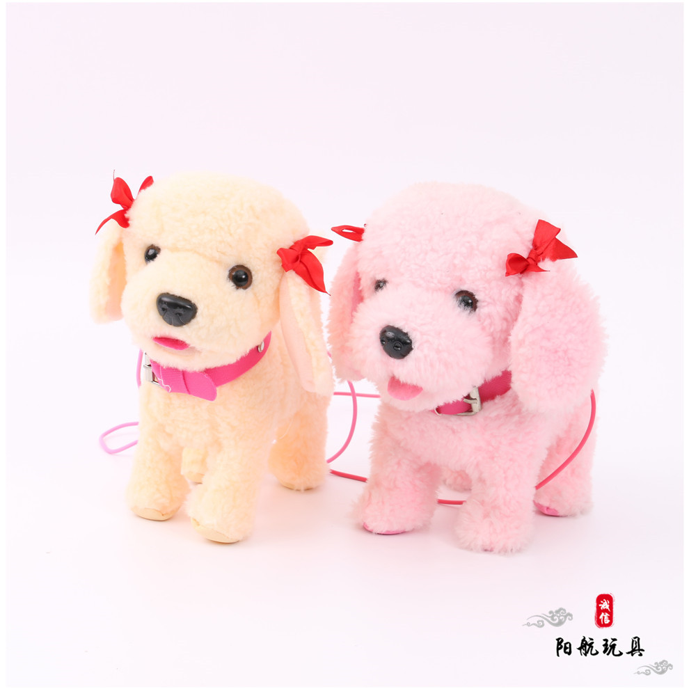 卡通电动毛绒小狗公仔儿童玩具仿真小狗宠物发声玩具