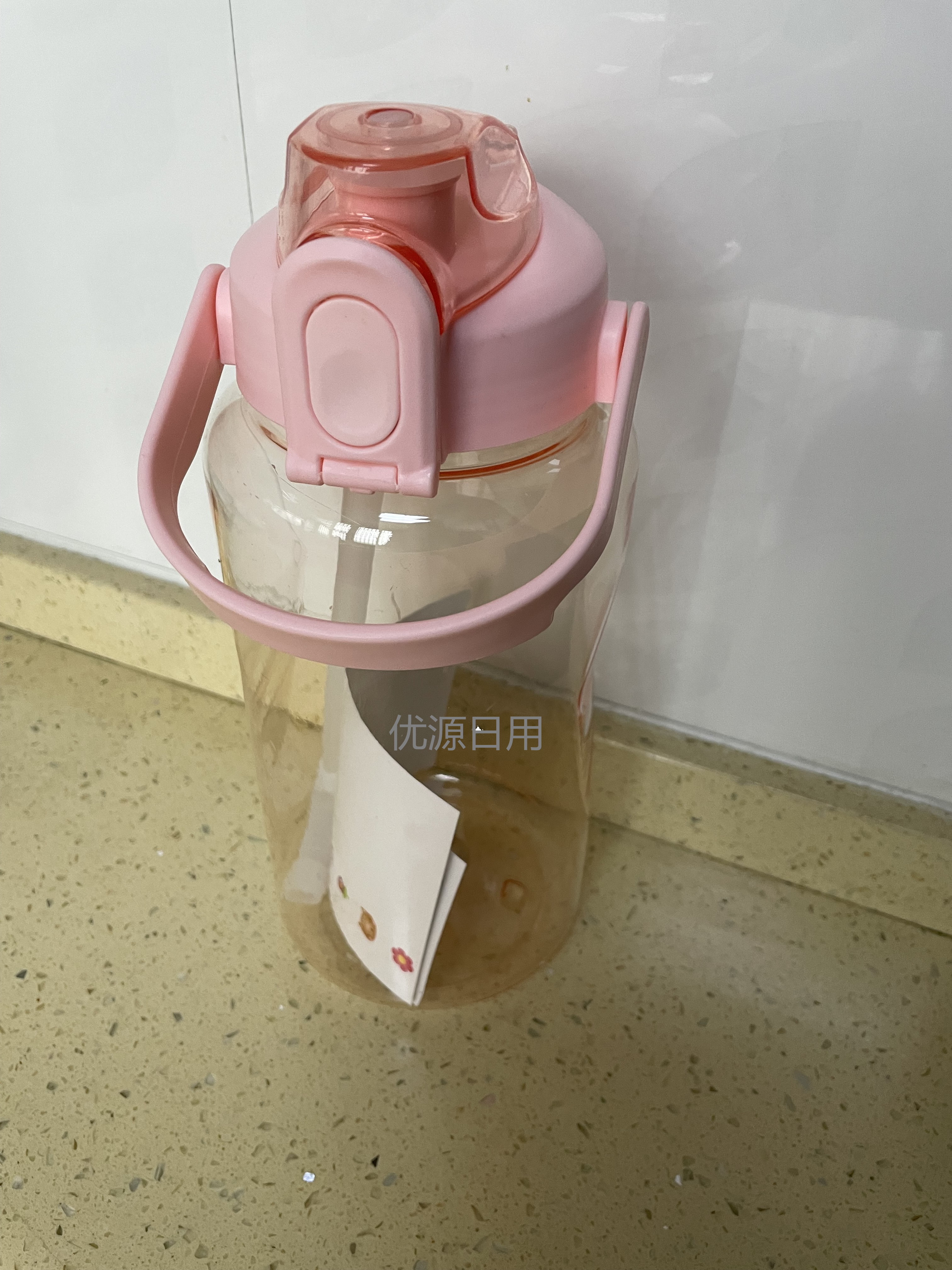 大容量运动健身带吸管水杯便携塑料杯子简约清新户外水壶塑料水杯