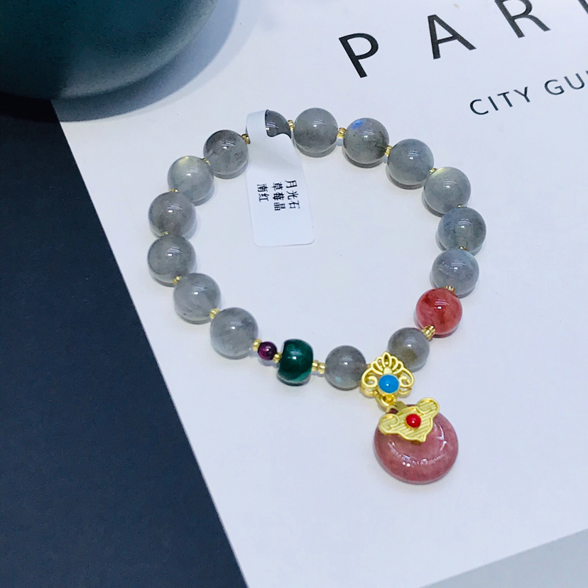 天然灰月光水晶手链女 搭配草莓晶吊坠手串 精致复古手饰 送好友