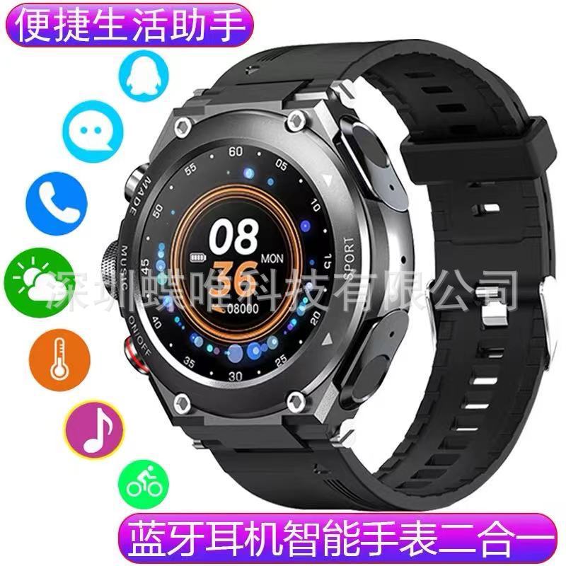TWS双蓝牙耳机MP3本地音乐体温检测智能手环拨号电话触屏智能手表