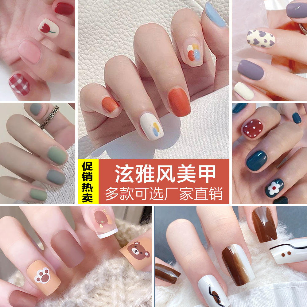 短款穿戴美甲贴片 假手指甲贴片 简约显白 酒红纯色成品假指甲片