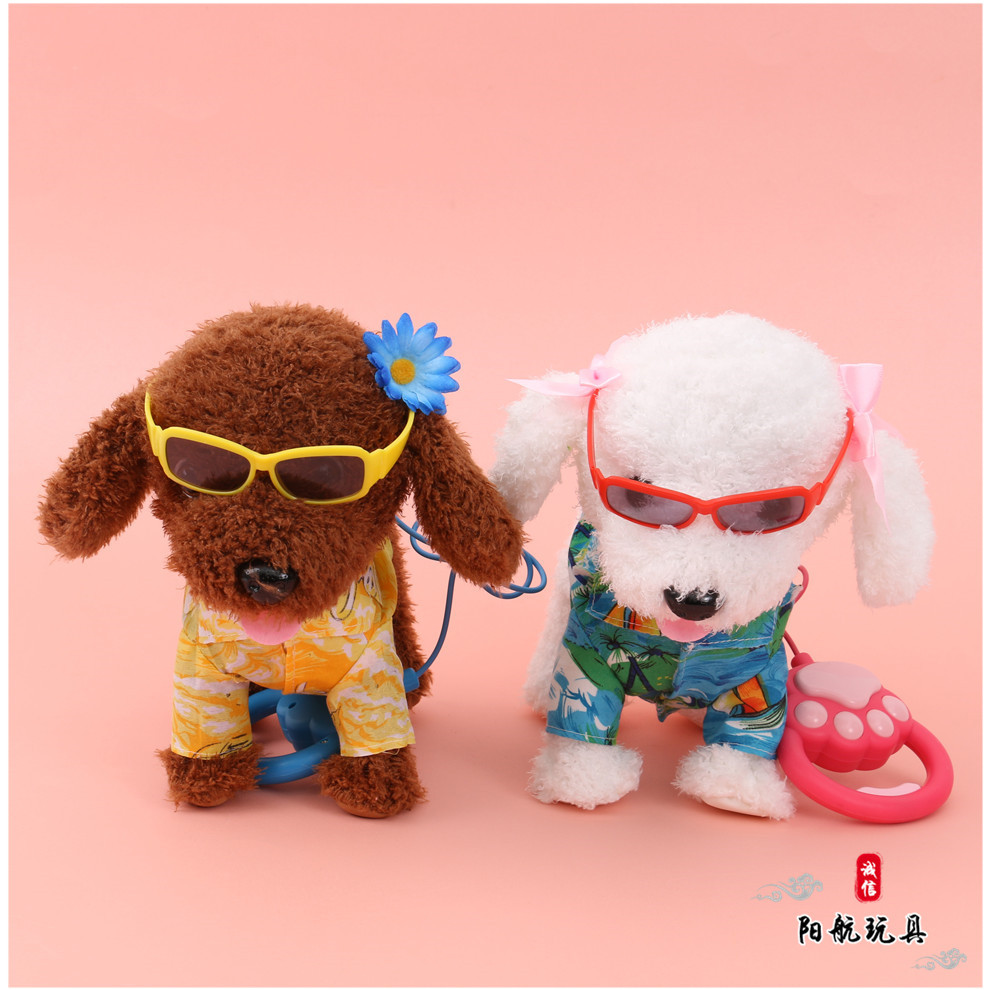 仿真毛绒玩具可爱卡通小狗插线电动狗儿童小宠物玩具公仔