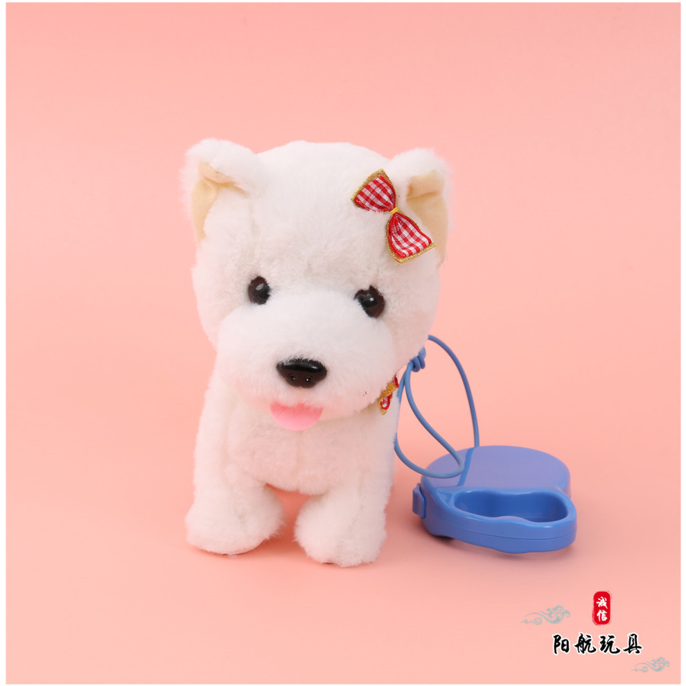 仿真插线电动毛绒玩具可爱卡通夏威夷狗狗公仔电动小狗狗