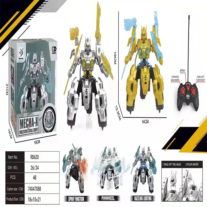 一键喷雾遥控机器人电动可旋转走路儿童玩具礼物