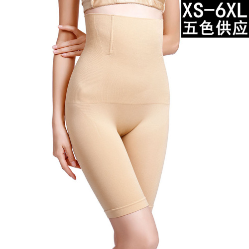 factory wholesale postpartum high waist boxer belly shaping pants corset hip lifting body shaping pants women‘s plus size underwear