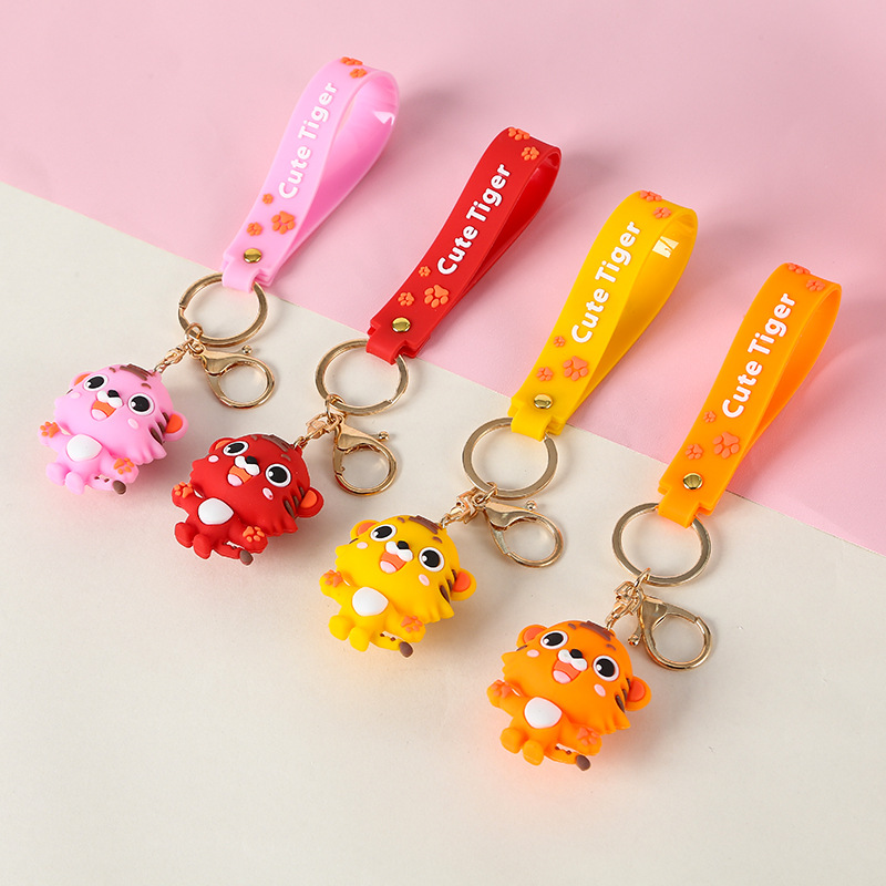 2022新款虎年钥匙扣批发可爱卡通老虎摆件创意礼品包包挂件批发