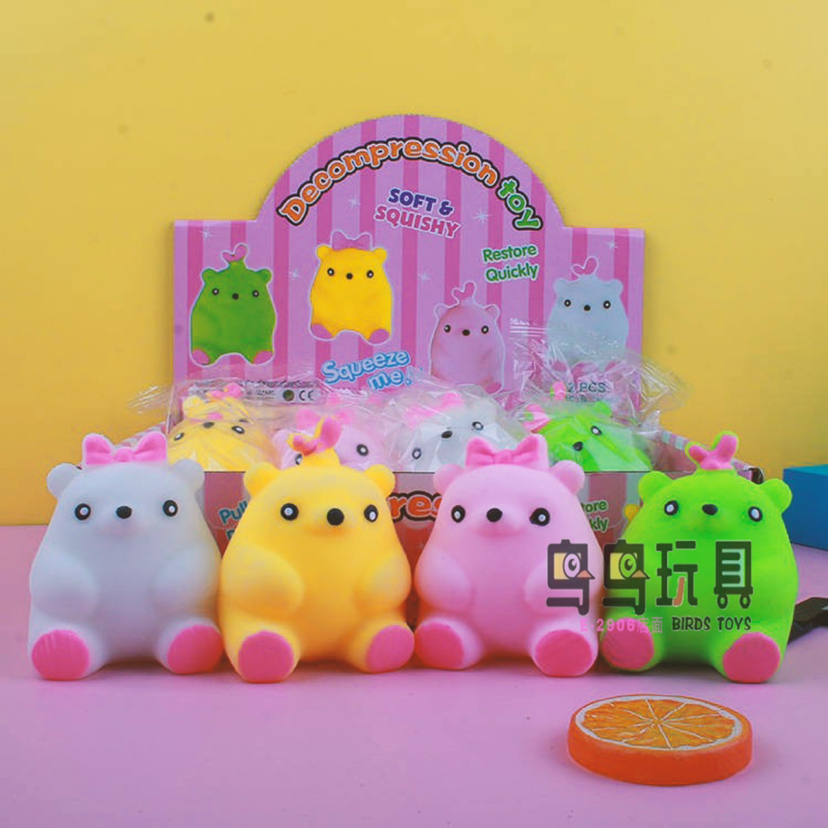 可爱变形中国减压搞怪卡通成人动物手抓粉色发泄类 厂家直销批发