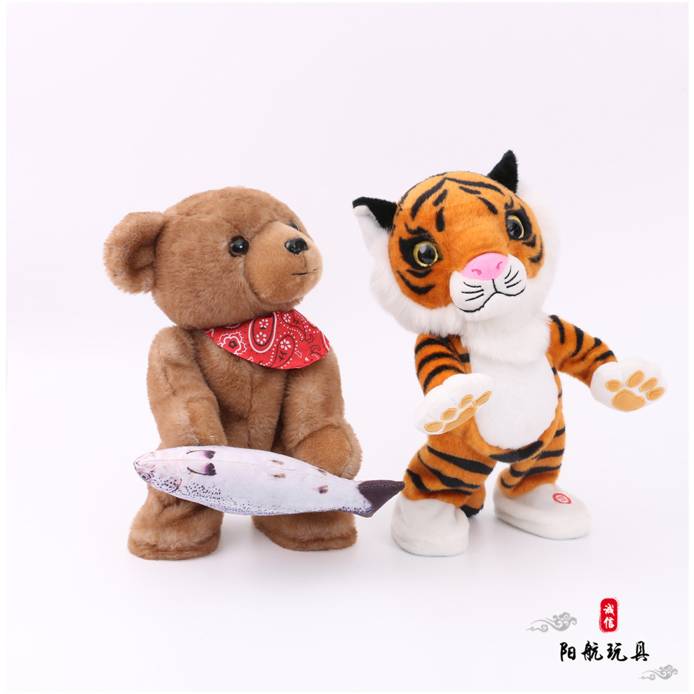 可爱下老虎小熊公仔大号毛绒玩具布娃娃儿童玩偶生日礼物