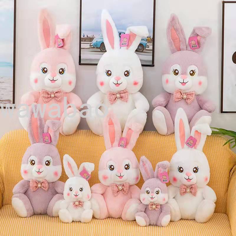 可爱小兔子玩偶小白兔公仔公主兔布娃娃毛绒玩具