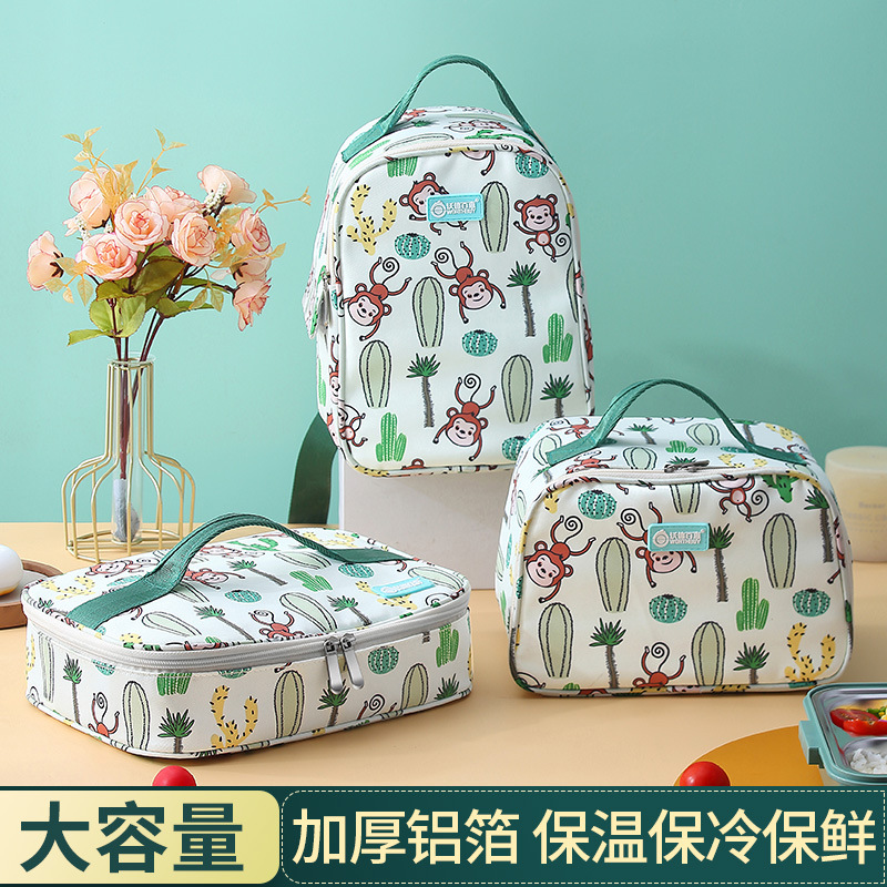 学生手提保温午餐包带饭保鲜保温袋便携饭盒袋大容量便当包野餐包