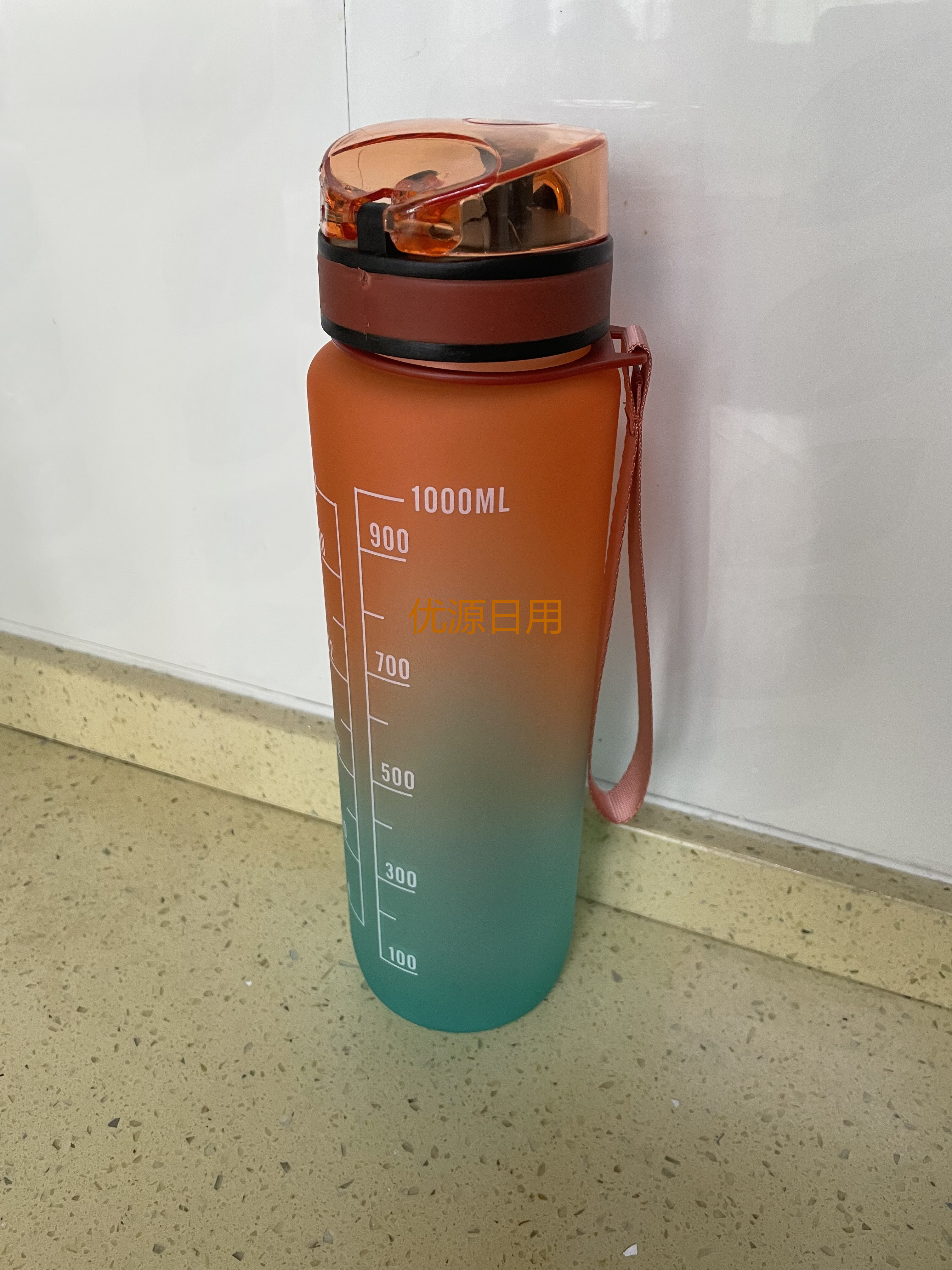 1000ml渐变色水杯大容量弹跳杯吸管水杯磨砂运动水壶易携带水杯