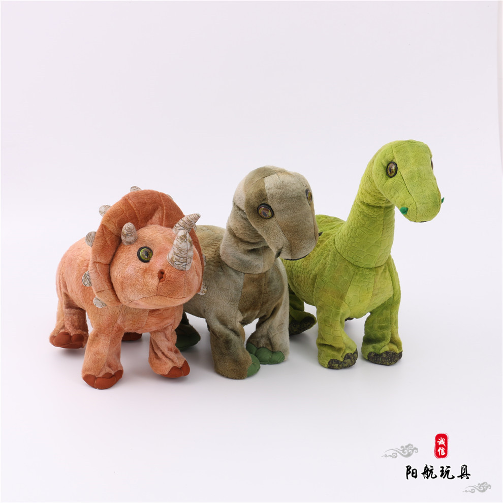 恐龙公仔毛绒玩具布娃娃儿童玩偶男孩生日礼物