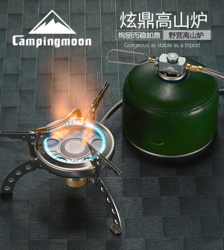 Camping Furnace End Fierce Fire and Gas Saving Picnic Stoves Camping Stoking Tools